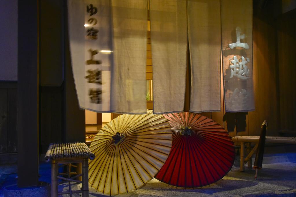 Joetsukan Minakami Ngoại thất bức ảnh